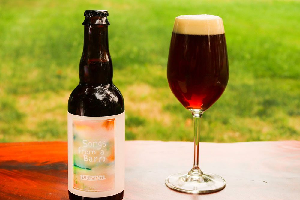 Tired Hands Brewing Company